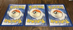 Pokemon JUMBO Oversized Promo Flareon Vaporeon Jolteon GX Cards Lot of 3 - Image 2