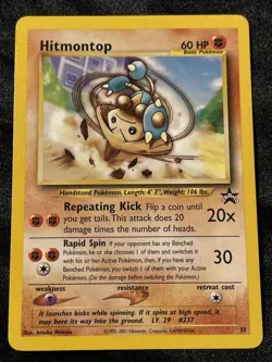 Hitmontop - 37 - Pokemon Wizards Black Star Promo Card LP (A1) - Image 1