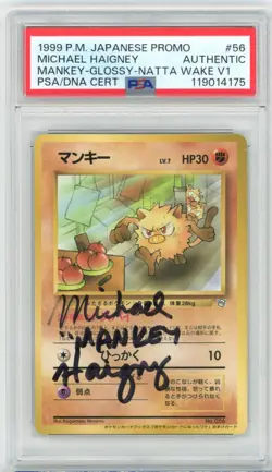 PSA Michael Haigney Pokemon Mankey No. 056 Glossy Natta Wake Promo EX Japanese - Image 1