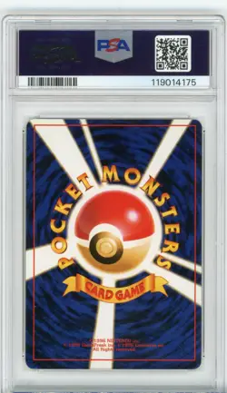 PSA Michael Haigney Pokemon Mankey No. 056 Glossy Natta Wake Promo EX Japanese - Image 2