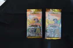 POKEMON 1999 JAPANESE NEO DISCOVERY BOOSTER PACK - Image 2