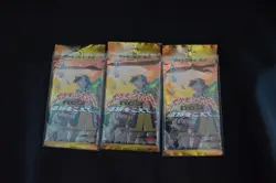 POKEMON 1999 JAPANESE NEO DISCOVERY BOOSTER PACK - Image 3