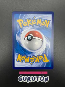 [US Seller] Pokemon S-Chinese Pikachu Promo 004/SV-P Gem Pack Promo Full Art - Image 2