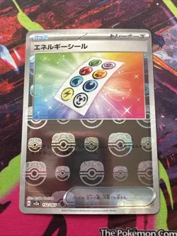 Energy Sticker Masterball Reverse Holo 152/165 SV2a Pokemon TCG 151 Japanese NM - Image 1