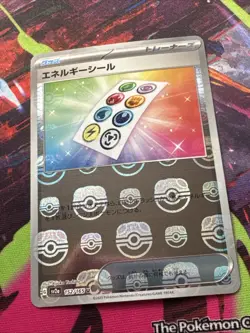 Energy Sticker Masterball Reverse Holo 152/165 SV2a Pokemon TCG 151 Japanese NM - Image 3