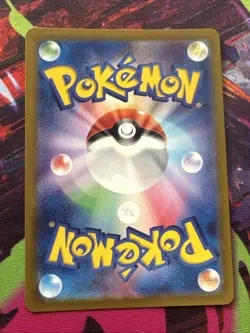 Energy Sticker Masterball Reverse Holo 152/165 SV2a Pokemon TCG 151 Japanese NM - Image 4