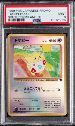 1999 POKEMON JPN PROMO SOUTHERN ISLANDS SOUTHERN ISLAND-R.I. TOGEPI-HOLO PSA 9 - Image 1