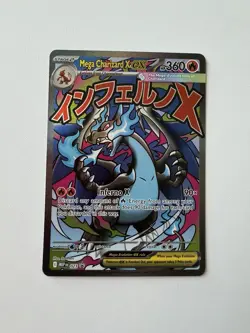 Pokemon Mega Charizard X EX 023 Promo Card Near Mint - Image 1