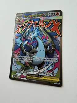 Pokemon Mega Charizard X EX 023 Promo Card Near Mint - Image 3