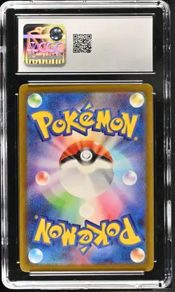 Pokemon Articuno 009/032 Pokemon Trading Card Game Classic Japanese CGC 10 - Image 2