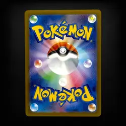 Charmander 168/165 Art Rare Sv2a: Pokemon Card 151 Holo (Japanese) NM - Image 2