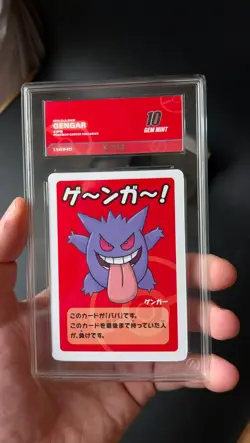 2019 Pokemon Japanese Playing Cards Old Maid Gengar GRADE 10 - Image 1