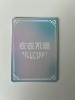 Nilou HR-03 Class Illustration Reluctant Card Set Genshin Impact - Image 2