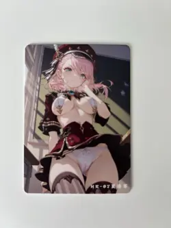 Charlotte HR-07 Class Illustration Reluctant Card Set Genshin Impact - Image 1