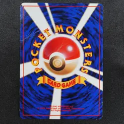 Pokemon Card Here Comes Team Rocket Trainer Nintendo 1996 Japanese F8230 - Image 3