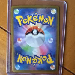 Pokemon TCG Enamorus V S10a Dark Phantasma 031/071 Holo Japanese Card - Image 2