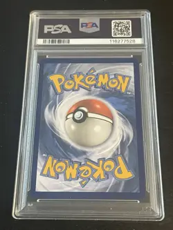 2023 POKEMON MEW EN-151 ILLUSTRATION RARE #181 DRAGONAIR PSA 10 - Image 2