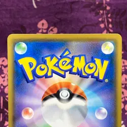 Pokemon Card Psyduck Munch The Scream 286/SM-P Promo JP 2018 Japanese [A-] - Image 5