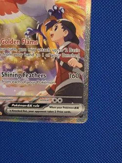 Pokemon TCG Ethan's Ho-Oh EX Sir 230/182 Destined Rivals NM+ - Image 4