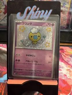 Pokemon TCG Drifloon Baby Shiny Shiny Treasure Ex SV4A Japanese - Image 1