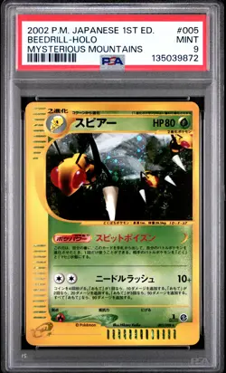 2002 POKEMON JPN MYSTERIOUS MOUNTAINS 1ST ED #005 BEEDRILL-HOLO PSA 9 - Image 1