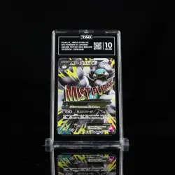 2016 Pokemon Japanese Awakening Psychic King Mega Altaria EX Full Art 084 TAG 10 - Image 1