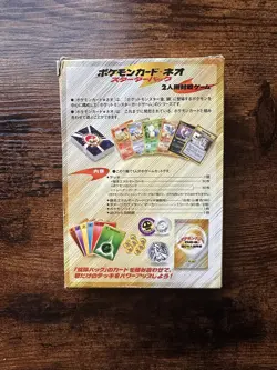 Japanese Pokemon Neo Genesis (2000) Themed Starter Deck COMPLETE - Image 3