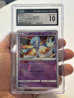 Pokemon Radiant Gardevoir VSTAR Universe 055/172 CGC 10 Holo Japanese - Image 1