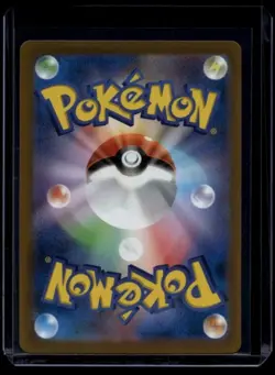Pokemon TCG Mew 183/172 Japanese VSTAR Universe NM - Image 2