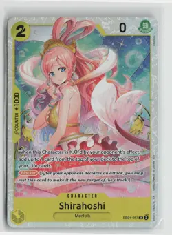 Shirahoshi EB01-057 One Piece Extra Booster: Memorial Collection SR NM English - Image 1