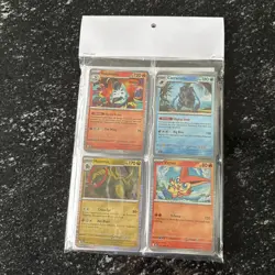 Pokemon Card Lot Scarlet & Violet - Black Bolt - Image 2