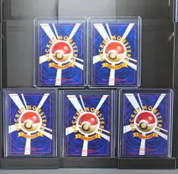 1998 Pokemon POLIWRATH Misty's Gym Set - Vintage (5) Card Set - Image 2