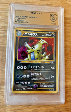Tyranitar Pokemon 2000 (JAP) NEO #248 HOLO - MINT PSA 9 - Image 1