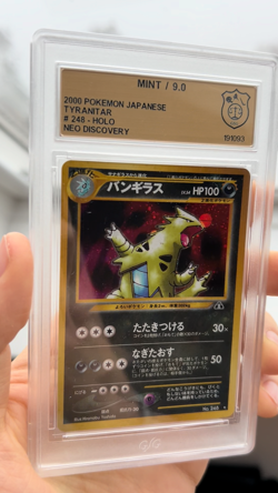 Tyranitar Pokemon 2000 (JAP) NEO #248 HOLO - MINT PSA 9 - Image 2