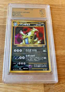 Tyranitar Pokemon 2000 (JAP) NEO #248 HOLO - MINT PSA 9 - Image 3