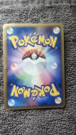 [No Import Duty (US)] Squirtle 009/DPt-P Pokemon Center 10th Anniversary Card - Image 2