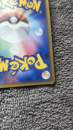 [No Import Duty (US)] Squirtle 009/DPt-P Pokemon Center 10th Anniversary Card - Image 4