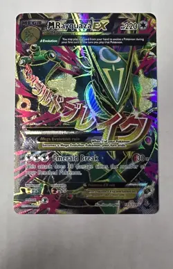 Pokemon M Rayquaza EX Full Art Mega Evolution Holo 220 HP Emerald Break XY - Image 1