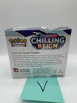 Pokemon TCG Sword & Shield Chilling Reign Booster Box - New Sealed 820650818462 - Image 3