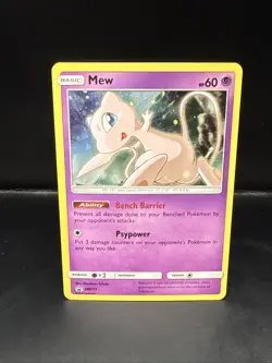 Pokemon TCG Black Star Promo ~ Mew Cosmos Holo SM215 A - Image 3