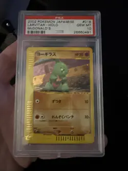 2002 Japanese Pokemon Larvitar Holo E-Series McDonald's Promo 018/018 PSA 10 - Image 1