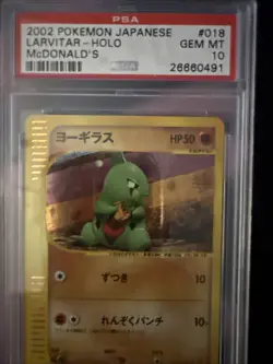 2002 Japanese Pokemon Larvitar Holo E-Series McDonald's Promo 018/018 PSA 10 - Image 3