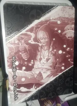 Donquixote Rosinante GR One Piece Collector Holo Foil Card OPO1-GR35 - Image 2