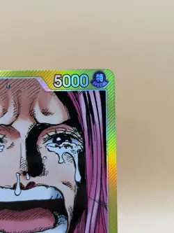JEWELRY BONNEY - One Piece OP13-100 - AAL Alt Art Leader - Carrying On His Will - Image 4