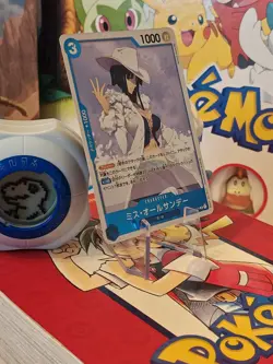 One Piece Card Game Miss All Sunday OP01-079 R Japanese Character NM See Pics - Image 3