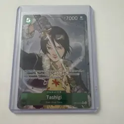 One Piece | Tashigi | OP12-031 | Character | Alt Art Rare English - Image 2