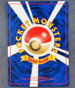 POKEMON Vintage Japanese Sabrina's ESP Yamabuki City Gym Deck Card - Image 3