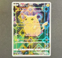 POKEMON Japanese Pikachu 001/028 25th Anniversary Reverse Holo Full Art Card - Image 1