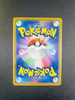 POKEMON Japanese Pikachu 001/028 25th Anniversary Reverse Holo Full Art Card - Image 3