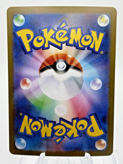 Lt. Surge's Deal 085/063 NM Mega Brave Japanese Pokemon Card TCG - Image 2